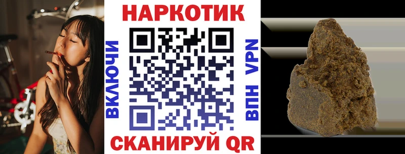 Как найти закладки Лесозаводск KRAKEN ССЫЛКА СОЛЬ Гашиш КОКАИН