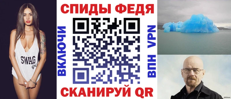 kraken вход  Лесозаводск  Amphetamine Premium 