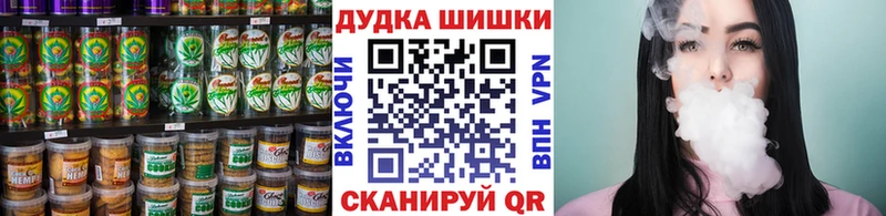 наркота  Лесозаводск  Печенье с ТГК марихуана 