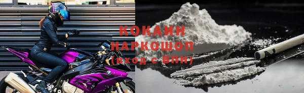 ешки Михайловка