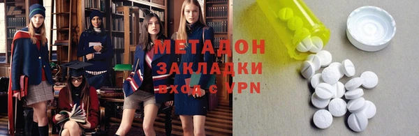 хмурый Навашино
