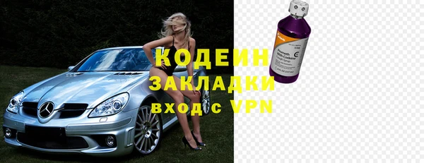 ешки Михайловка