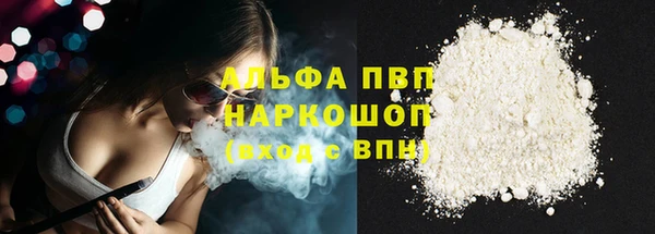 меф Мегион