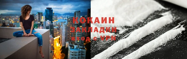 PSILOCYBIN Новочеркасск
