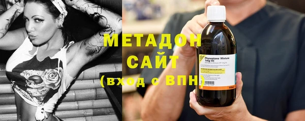 хмурый Навашино