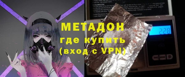 хмурый Навашино
