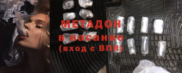 ешки Михайловка