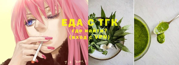 ешки Михайловка