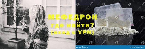 скорость Михайловск