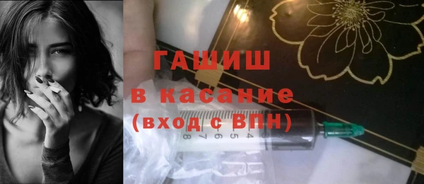 ешки Михайловка