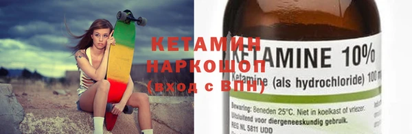 скорость Михайловск