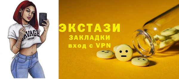 ешки Михайловка