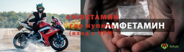 каннабис Надым