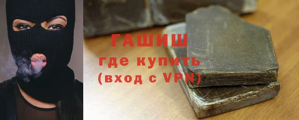 ешки Михайловка