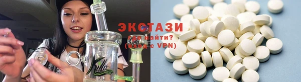 амф Михайлов