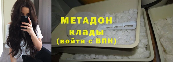 амф Михайлов