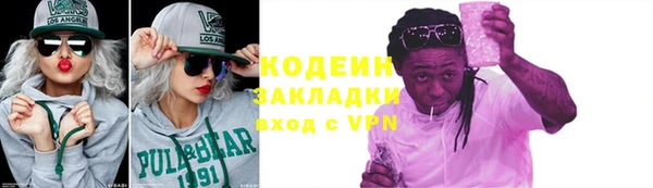 скорость Михайловск