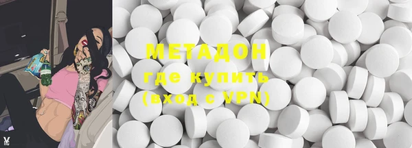 амф Михайлов