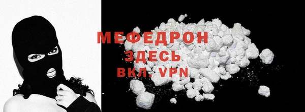 хмурый Навашино