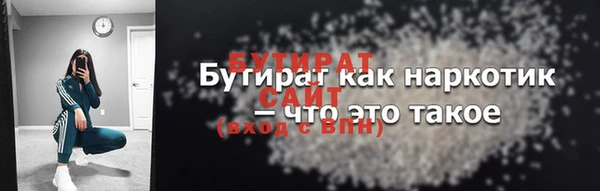 скорость Михайловск