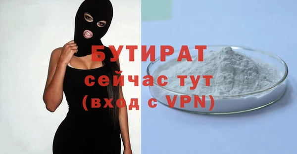 амф Михайлов