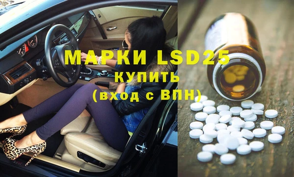 амф Михайлов