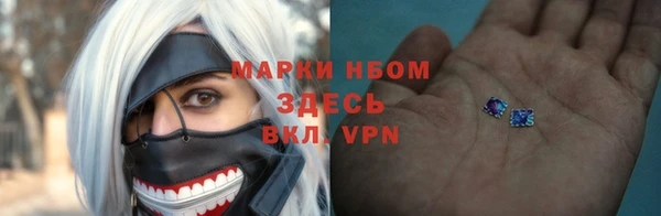 скорость Михайловск