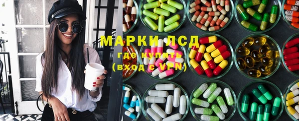 бутират Наволоки