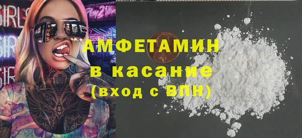 скорость Михайловск