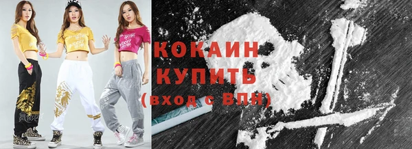 амф Михайлов