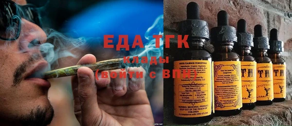 амф Михайлов