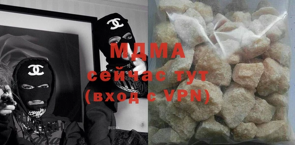 a pvp Бугульма