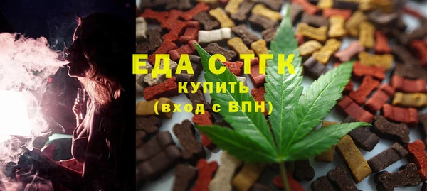 амф Михайлов