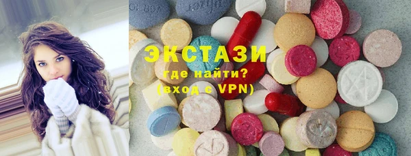 каннабис Надым