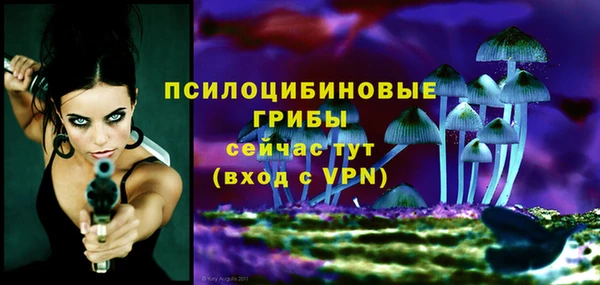 каннабис Надым