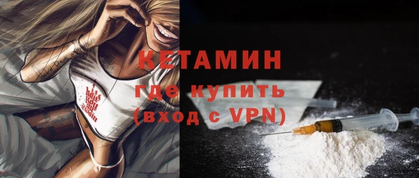 амф Михайлов