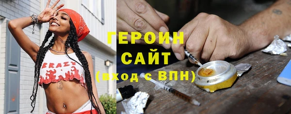 каннабис Надым