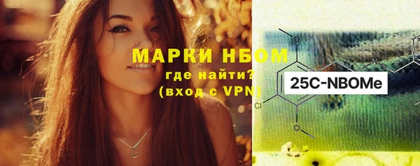 скорость Михайловск