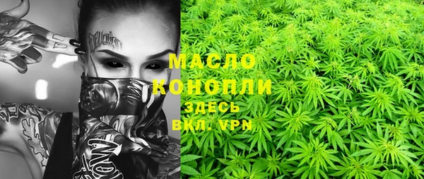 каннабис Надым