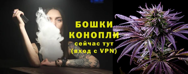 скорость Михайловск