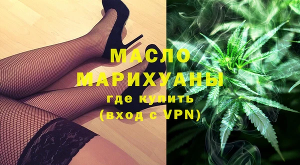скорость Михайловск