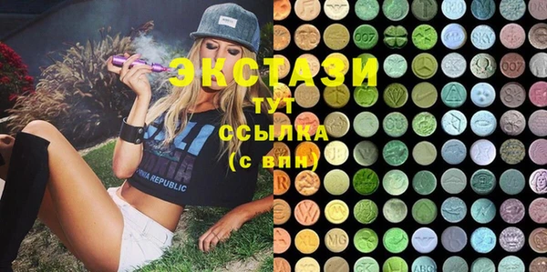 бошки Медвежьегорск