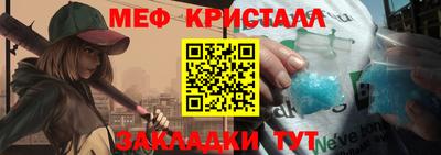 дурь Гагарин