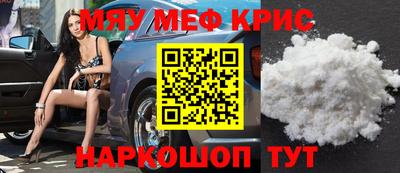 бошки Гай