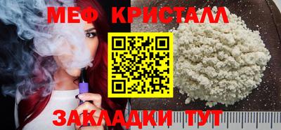 кокаин перу Гатчина