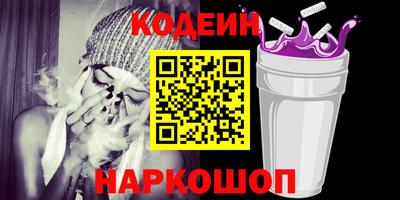 дурь Гагарин