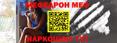 кокаин перу Гатчина