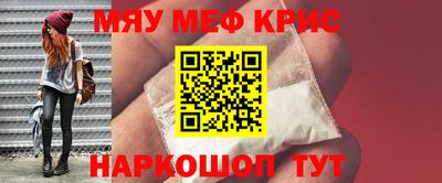 дурь Гагарин