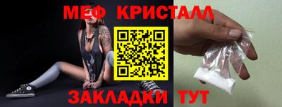дурь Гагарин