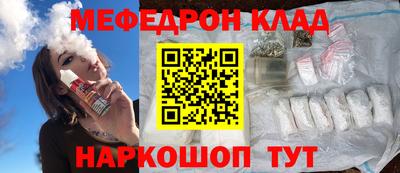 бошки Гай